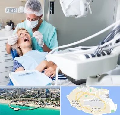 جراح دندانپزشک در کیش