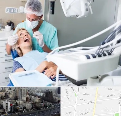 جراح دندانپزشک در زرتشت