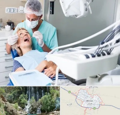 جراح دندانپزشک در شیروان
