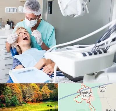 جراح دندانپزشک در کردکوی