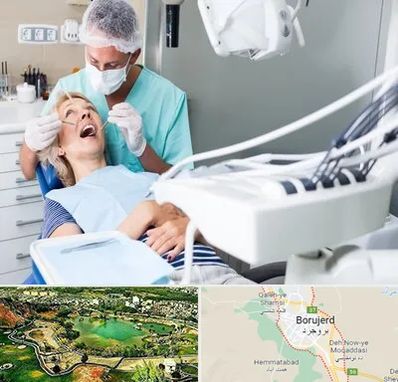 جراح دندانپزشک در بروجرد