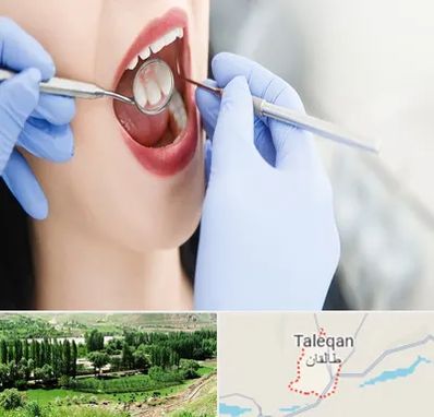 جراح دندان عقل در طالقان
