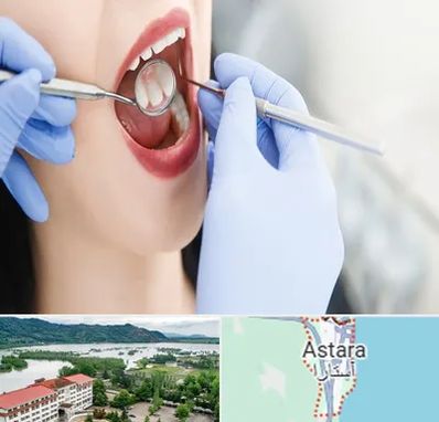 جراح دندان عقل در آستارا