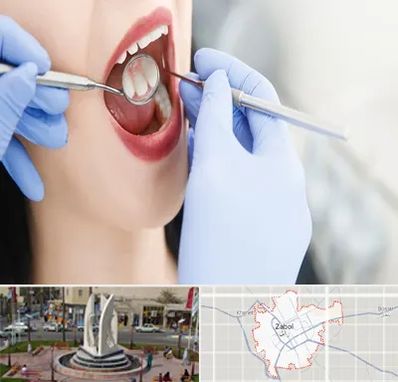 جراح دندان عقل در زابل