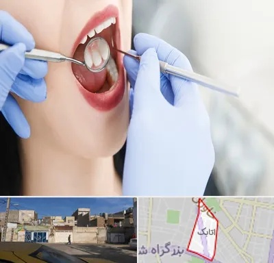 جراح دندان عقل در اتابک