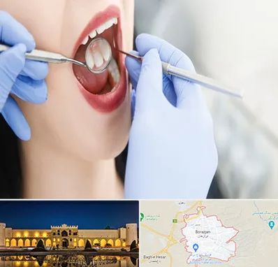 جراح دندان عقل در برازجان