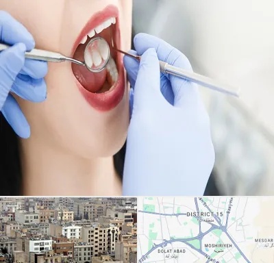 جراح دندان عقل در جنوب شرق تهران