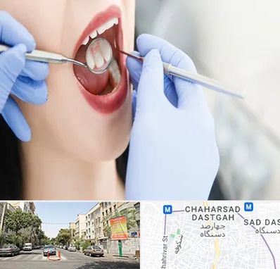 جراح دندان عقل در چهارصد دستگاه 
