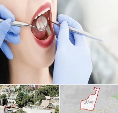 جراح دندان عقل در جماران