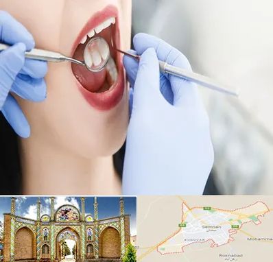 جراح دندان عقل در سمنان