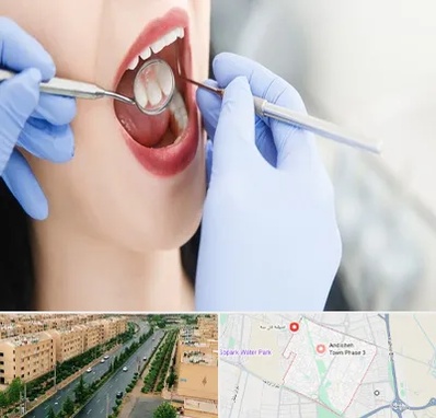 جراح دندان عقل در فاز سه اندیشه