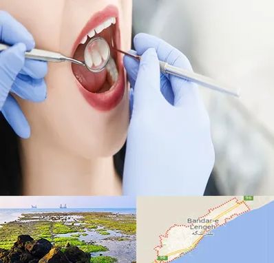 جراح دندان عقل در بندرلنگه