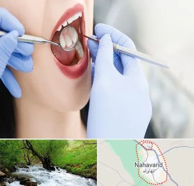 جراح دندان عقل در نهاوند