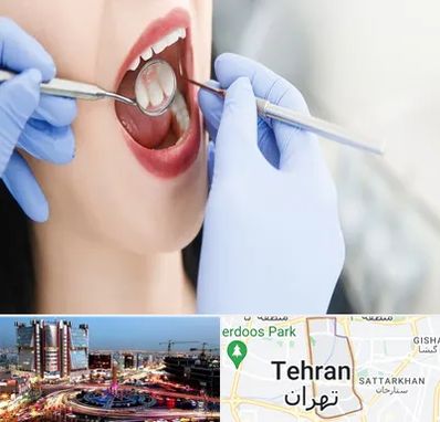 جراح دندان عقل در صادقیه 