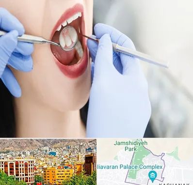 جراح دندان عقل در نیاوران 