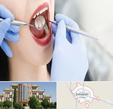 جراح دندان عقل در دهدشت