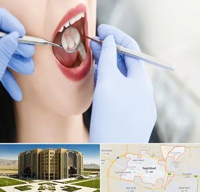 جراح دندان عقل در نجف آباد