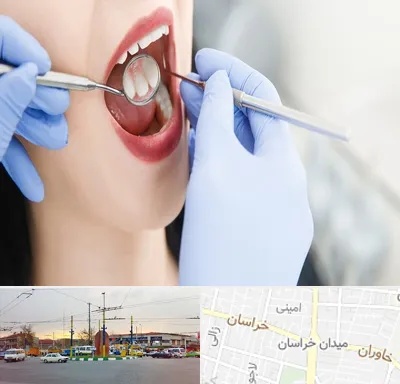 جراح دندان عقل در میدان خراسان