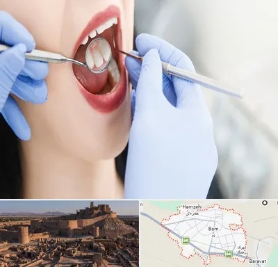جراح دندان عقل در بم