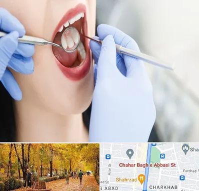 جراح دندان عقل در چهارباغ اصفهان