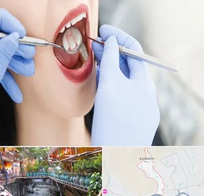 جراح دندان عقل در درکه