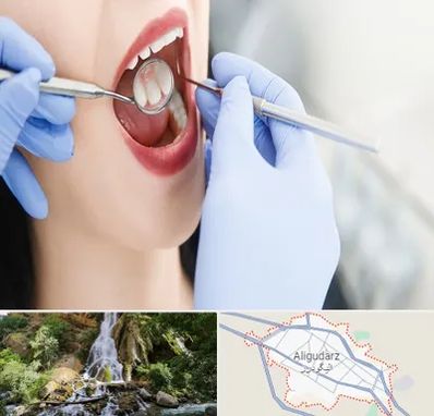 جراح دندان عقل در الیگودرز