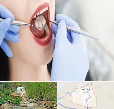 جراح دندان عقل در کردان