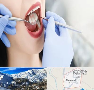 جراح دندان عقل در شمشک