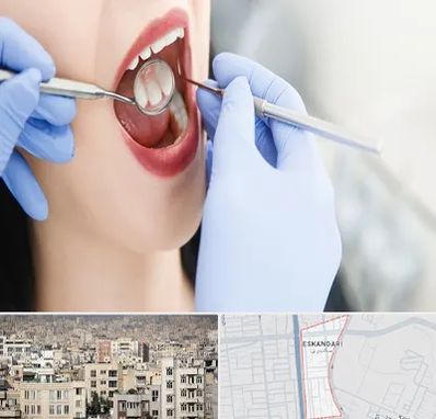 جراح دندان عقل در اسکندری