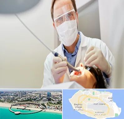 جراح لثه در کیش