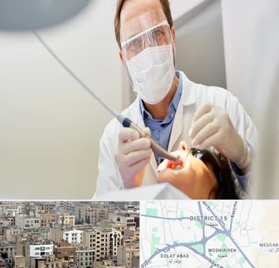 جراح لثه در جنوب شرق تهران