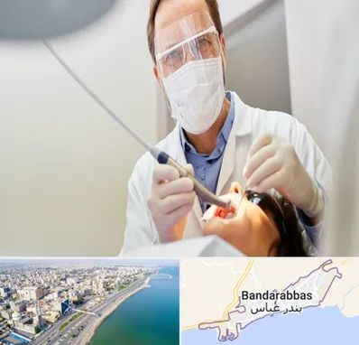 جراح لثه در بندرعباس