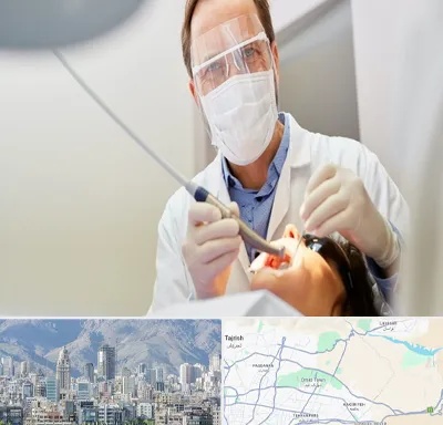 جراح لثه در شمال شرق تهران
