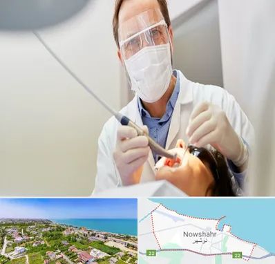 جراح لثه در نوشهر