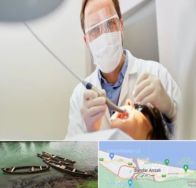 جراح لثه در بندر انزلی