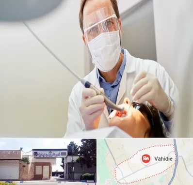 جراح لثه در وحیدیه شهریار