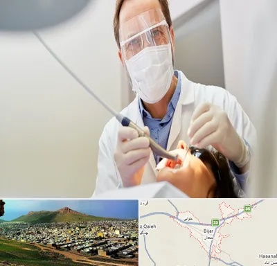 جراح لثه در بیجار