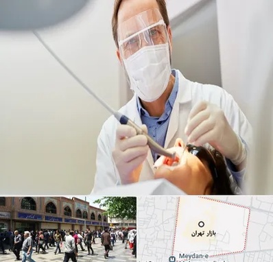 جراح لثه در بازار تهران