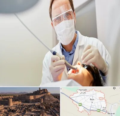جراح لثه در بم