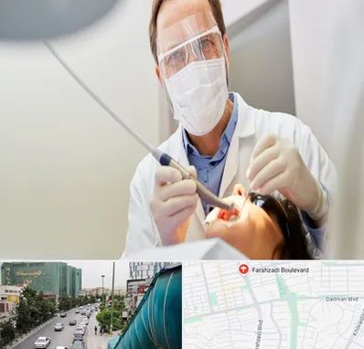 جراح لثه در بلوار فرحزادی