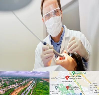 جراح لثه در قصرالدشت شیراز