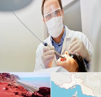 جراح لثه در هرمزگان