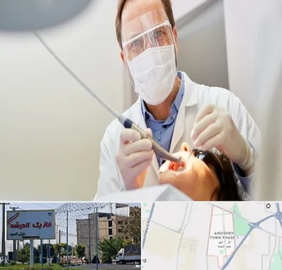 جراح لثه در فاز یک اندیشه