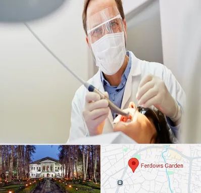 جراح لثه در باغ فردوس
