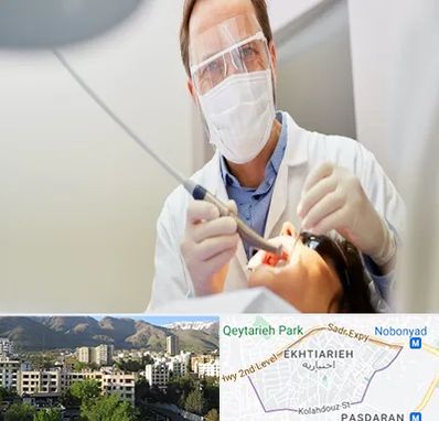 جراح لثه در اختیاریه 