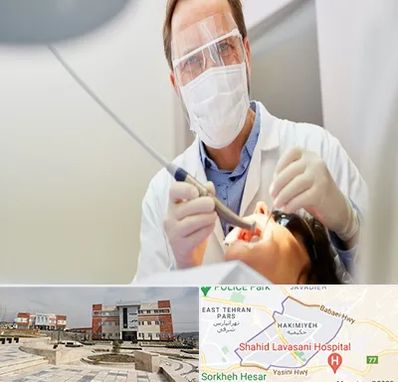 جراح لثه در حکیمیه 