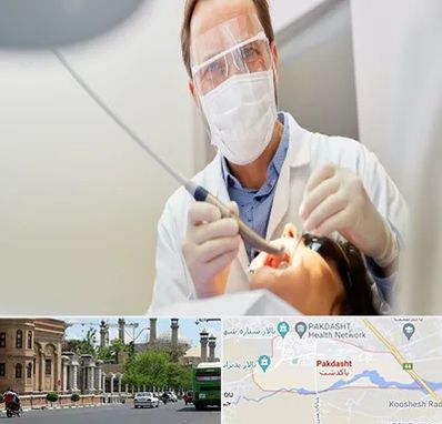 جراح لثه در پاکدشت