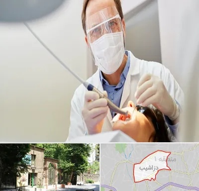 جراح لثه در دزاشیب