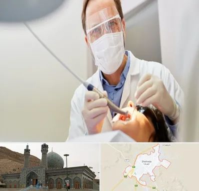 جراح لثه در شهرضا