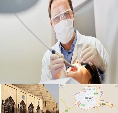 جراح لثه در ساوه